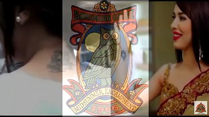 Big Story About the Tattoo of Ayyan Ali on Body and Arm