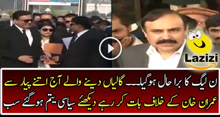 Tariq Fazal Chaudhry is Talking About Panama Case With Soft Language