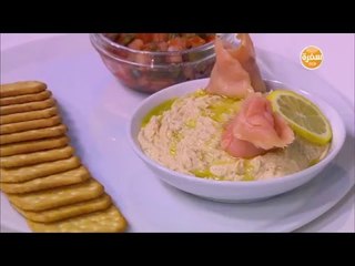 موس السلمون المدخن | هشام السيد