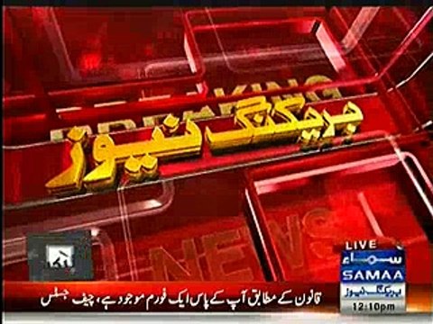 Aaj Judges ne Maryam Nawaz ki BMW car ko sone denay waali murgi se compare kia hai - Fawad Chaudhry