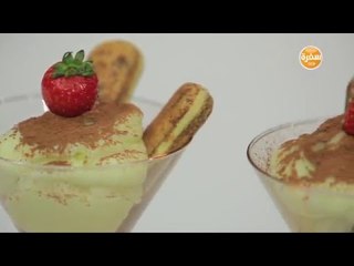 الماسكربوني البيتي | سالي فؤاد