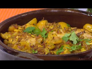 طاجن دجاج بالليمون المعصفر | أميرة شنب