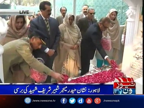 General Raheel Sharif visits grave of Major Shabbir Sharif Shaheed on his death anniversery