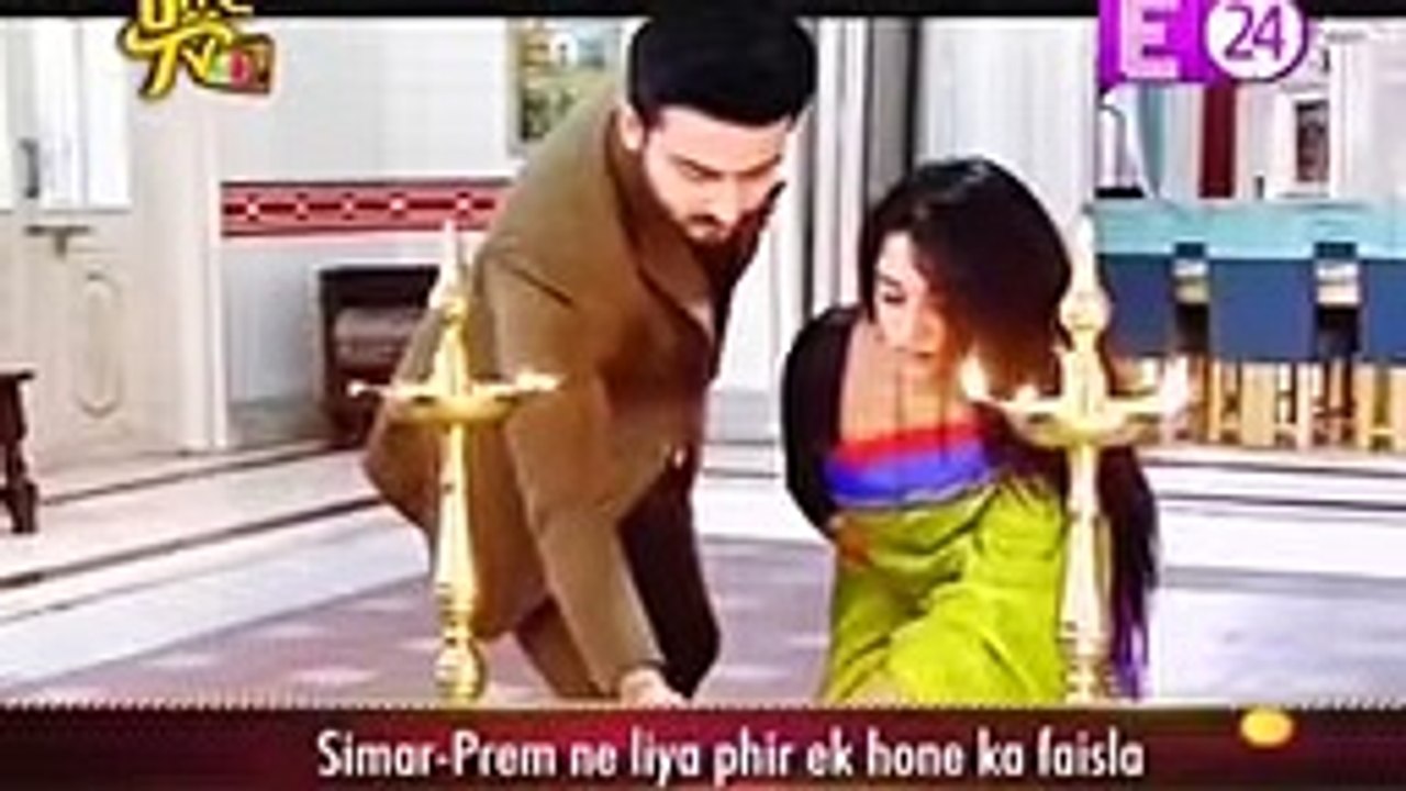 SASURAL HUA SIMAR KA Sasural Simar Ka 6 December 2016