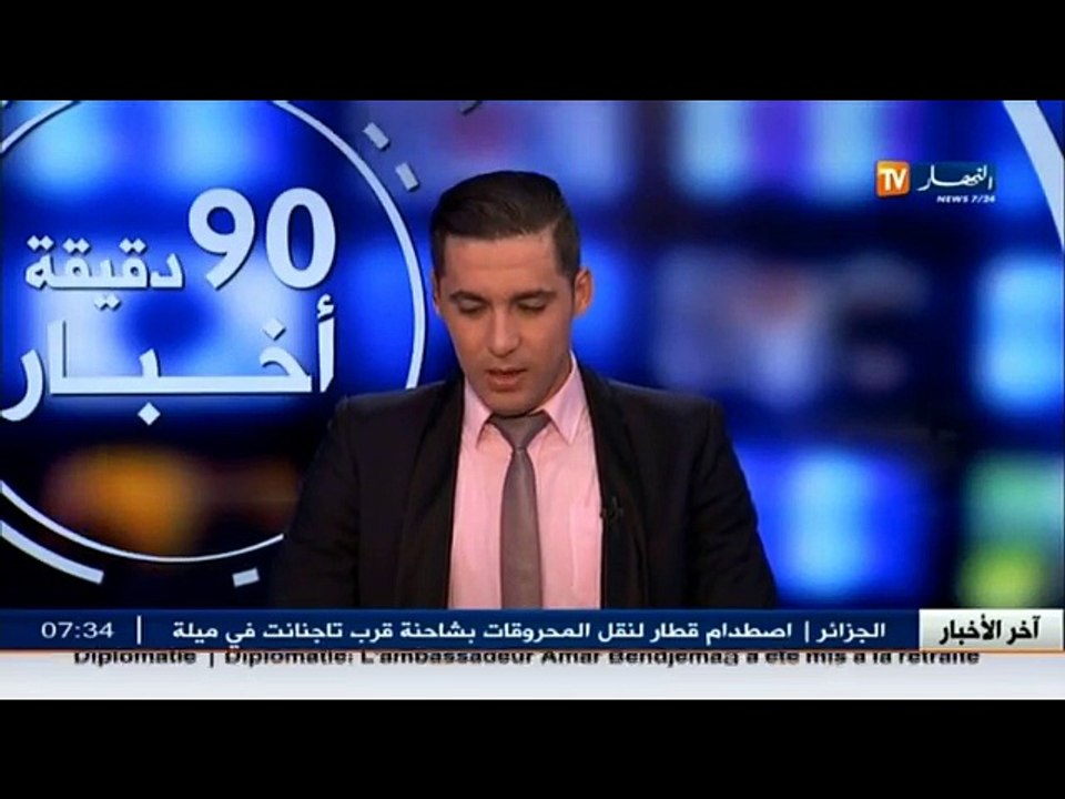 الاخبار الرياضية  جولة في معرض الصحف الرياضية ل...
