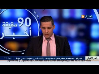 الاخبار الرياضية  جولة في معرض الصحف الرياضية ليوم الثلاثاء 06 ديسمبر 2016