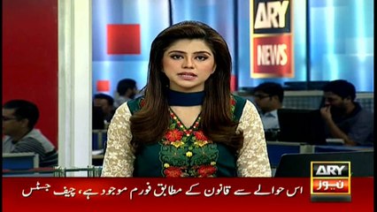 Maryam Nawaz hasn't paid any tax, Fawad Chaudhry