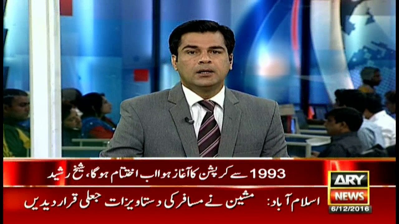 Sheikh Rasheed talks to media