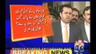 We want daily proceedings , why should commission be formed if Imran Khan has no evidence :- Talal Chaudhry
