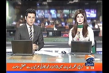 Download Video: SC adjourns hearing of Panama case till tomorrow