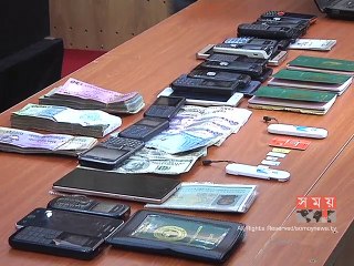 প্রতারণার অভিযোগে ৭ নাইজেরিয়ানসহ গ্রেফতার ৮