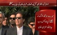 We have proved Park Lane flats ownership by showing SC Al-Taufeeq case judgement - Imran Khan