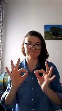 СССР ГЛУХИХ (24)