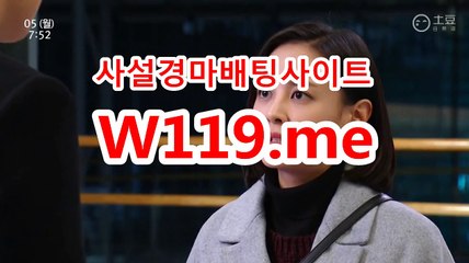 경정결과 , 경정예상 『T 1 1 9 . M E』  일요경마