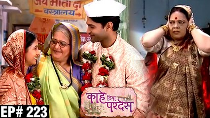Kahe Diya Pardes | 5th December Episode Update 223 | Zee Marathi | Sayali Sanjeev, Rishi Saxena