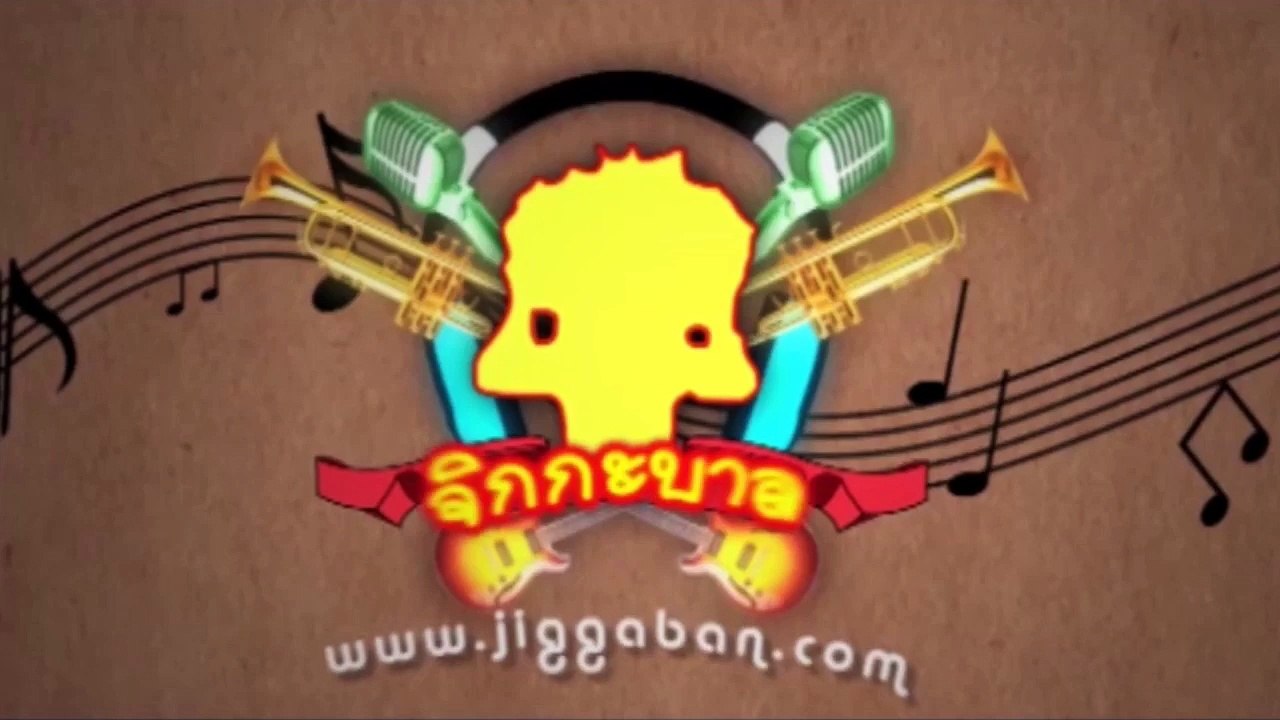 Ham Eun jung T-ARA แจกของ สนามหลวง 5 ธันวาคม 2016