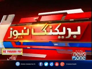 Siraj ul Haq talk to media over Panama case hearing