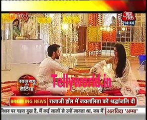 Ishqbaaaz Saas Bahu aur betiya  6th December 2016