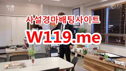 광명경륜 , 코리아레이스 《T119.ME》 경사이트