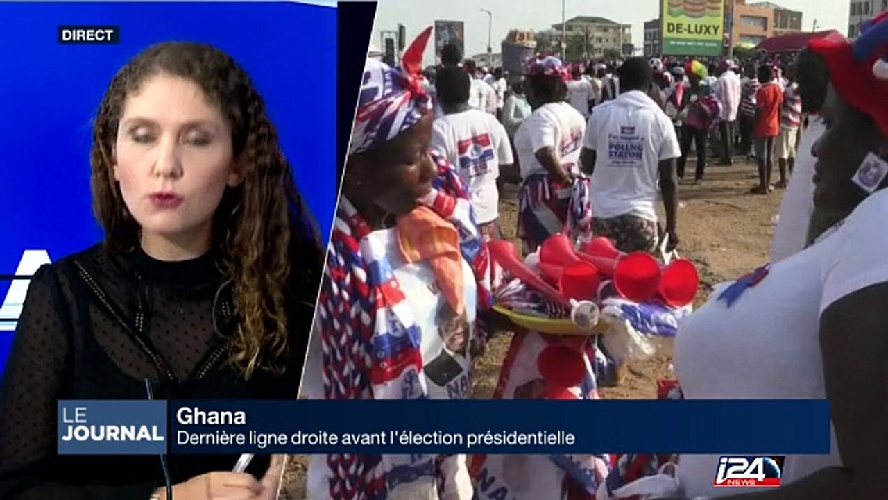 Ghana : dernière ligne droite avant l'élection présidentielle