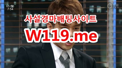 온라인경정 , 온라인경륜 《T119.ME》 일본경마