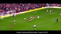 PREMIER LEAGUES BEST GOALS EVER