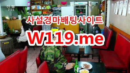 인터넷경,온라인경마 ◐ T 119 . ME ◑ 온라인경륜