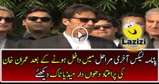 Imran Khan is Having Dabang Media Talk After Panama Leaks Hearing