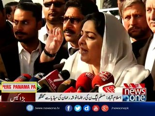 Anusha Rahman talks to media over Panama case hearing