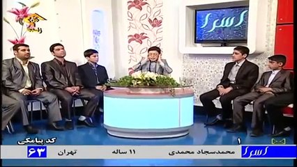 Best Heart Touching Tilawat e Quran Pak All Over The World Don't Forget Watching