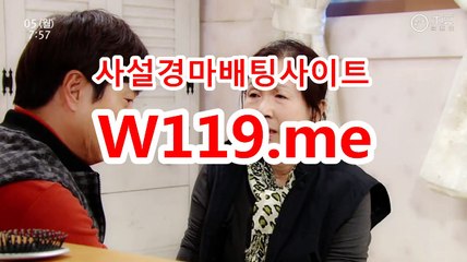 일본경마사이트 【 T119.ME 】 일요경마