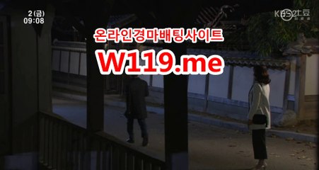 경마예상, 경마결과 《T119.ME》 미사리경정