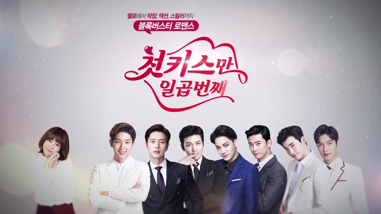 [EngSub] First Kiss for the Seventh Time Episode 01