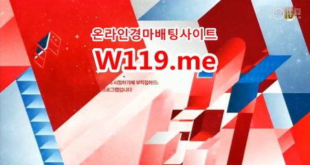인터넷경,온라인경마 ◐ T 119 . ME ◑ 서울레이스