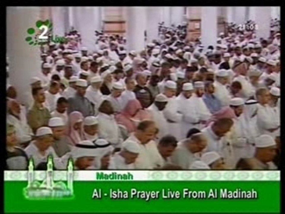 Al Hudayfi sourate al 'ahzab