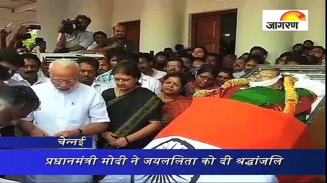 प्रधानमंत्री मोदी ने जयललिता को दी श्रद्धांजलि