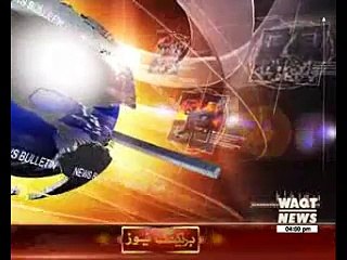 Waqtnews Headlines 04:00 PM 06 December 2016