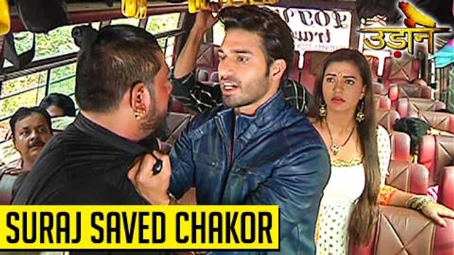 OMG! Suraj SAVES Chakor From Goons Udaan