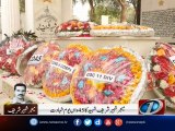 Gen Raheel pays visit to Major Shabbir Sharif’s grave on his 46th death anniversary