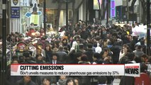 Korea to cut carbon emissions by 37% by 2030