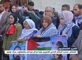 فعاليات غزة تتضامن مع الأسيرين أنس شديد وأحمد أبو فارة