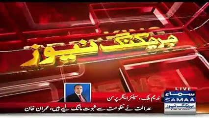 Nadeem Malik Analysis On Today’s Panama Hearing