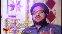 Bismillah Karan - Toseef Rufi -  Naat Eid Milad Un Nabi - Eid Milad Un Nabi 2016