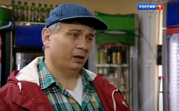 Тайны следствия 16 сезон 3 серия смотреть онлайн бесплатно