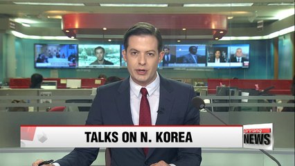 S. Korea to hold bilateral meetings with U.S., China, Russia this month