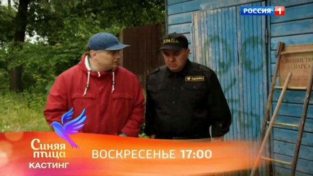 Тайны следствия 16 сезон 3 серия / Сериал тайны следствия новый 16 сезон