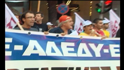 24ωρο "λουκέτο" από ΓΣΕΕ και ΑΔΕΔΥ στις 8 Δεκέμβρη