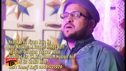 Thar Production Official Channel videos Dailymotion
