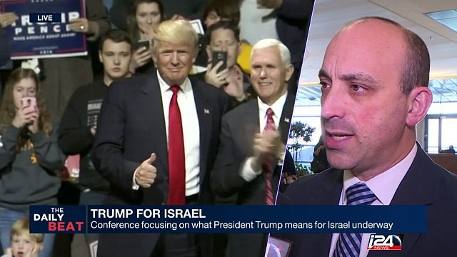 Conference focusing on what President Trump means for Israel underway