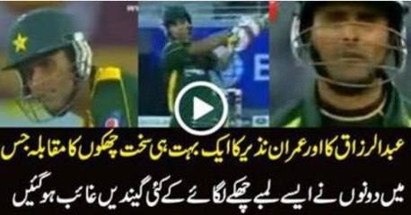 Abdul Razzaq with Imran Nazir time of Sixes